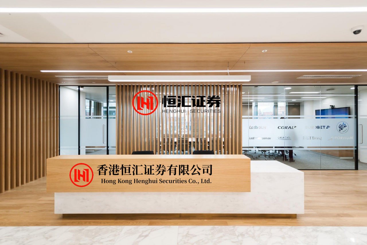 鑫赢智投配资APP下载 德国工商界对美最高法院关税裁决反应谨慎